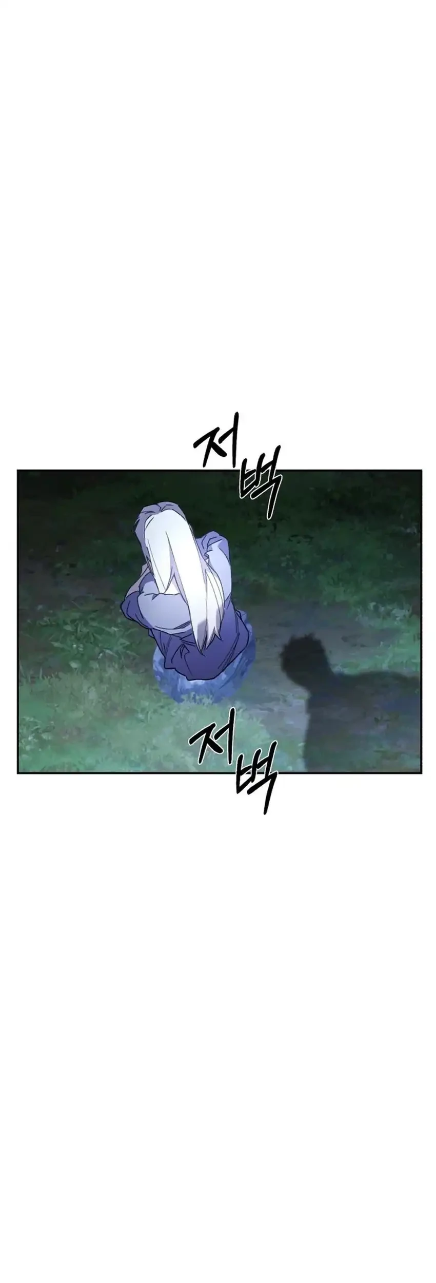 Chapter 37 - halaman 50