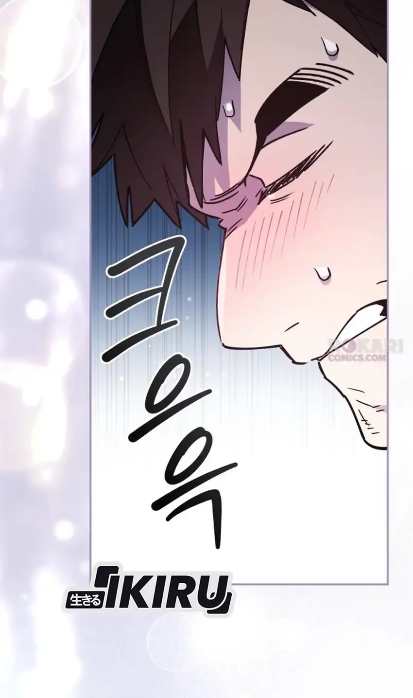 Chapter 37 - halaman 74