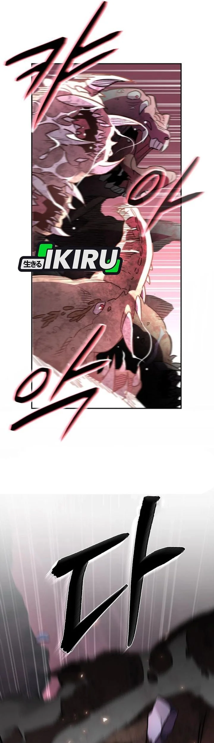 Chapter 38 - halaman 74