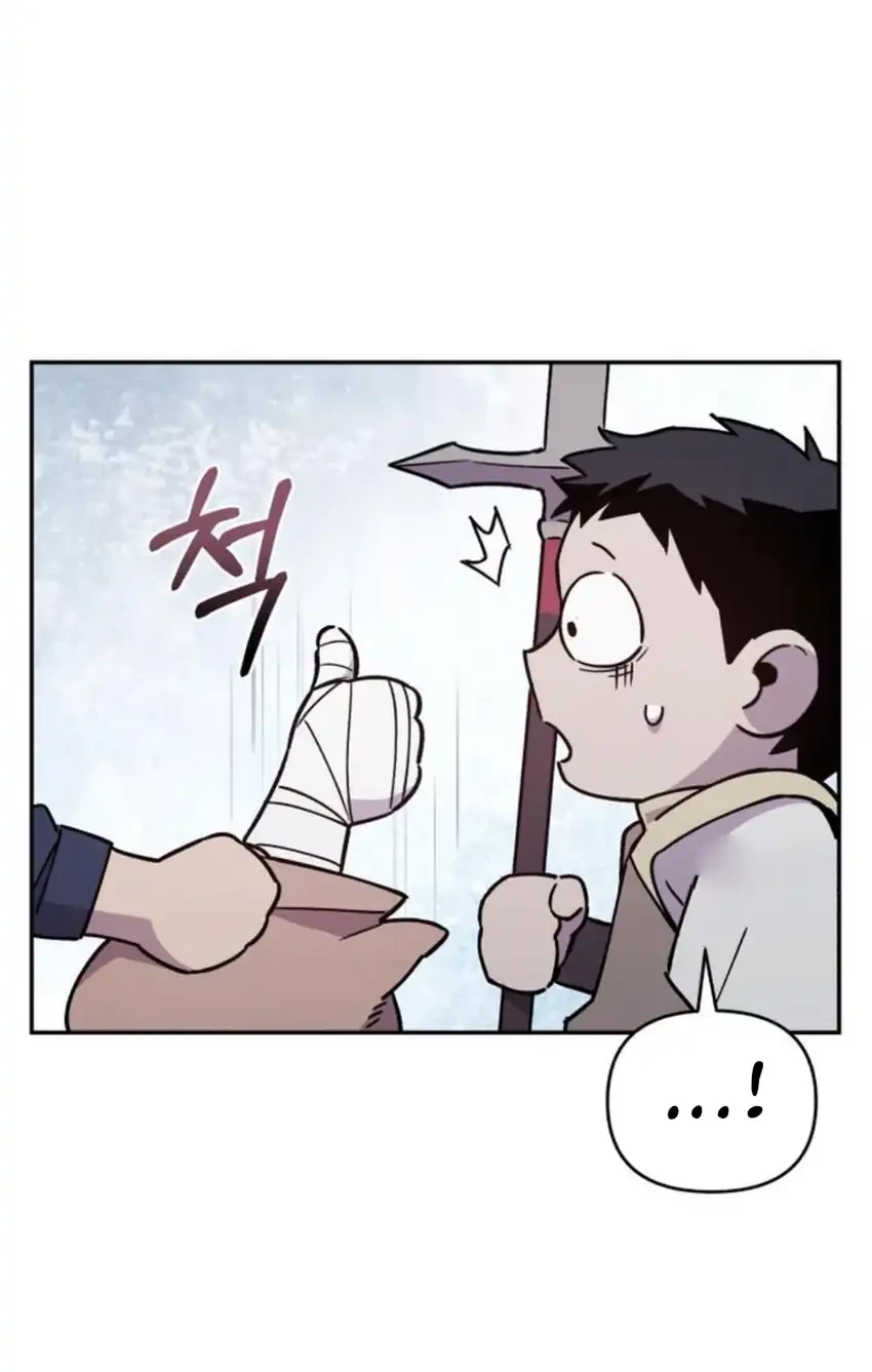 Chapter 40 - halaman 66