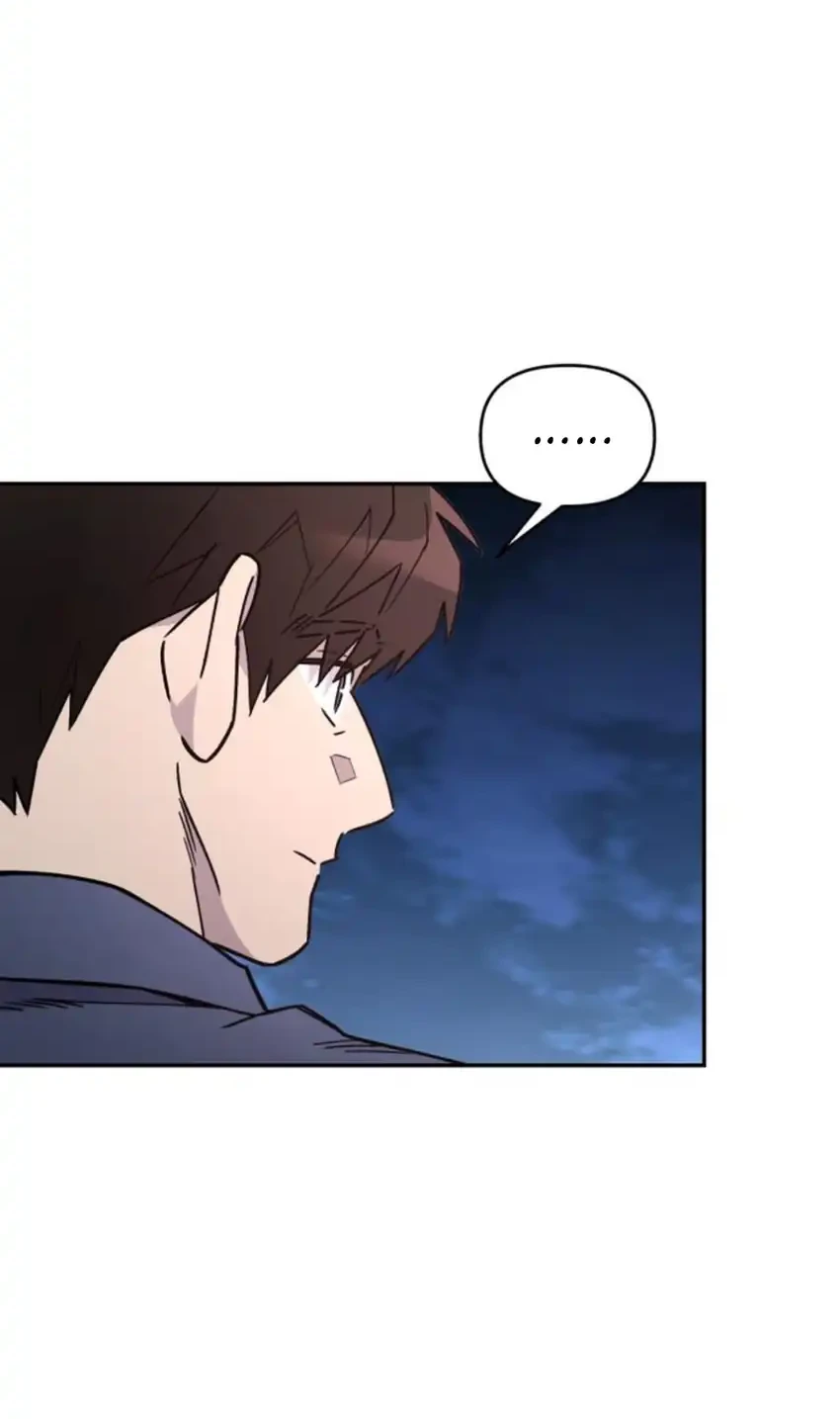 Chapter 40 - halaman 74