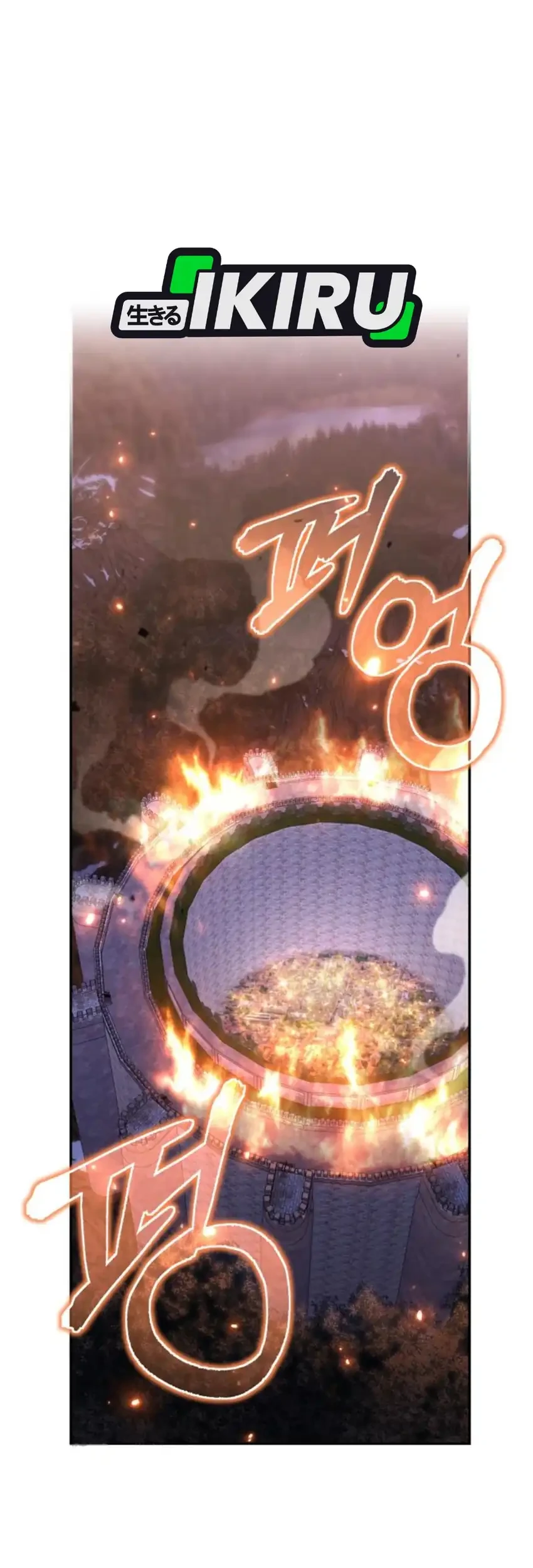 Chapter 40 - halaman 75