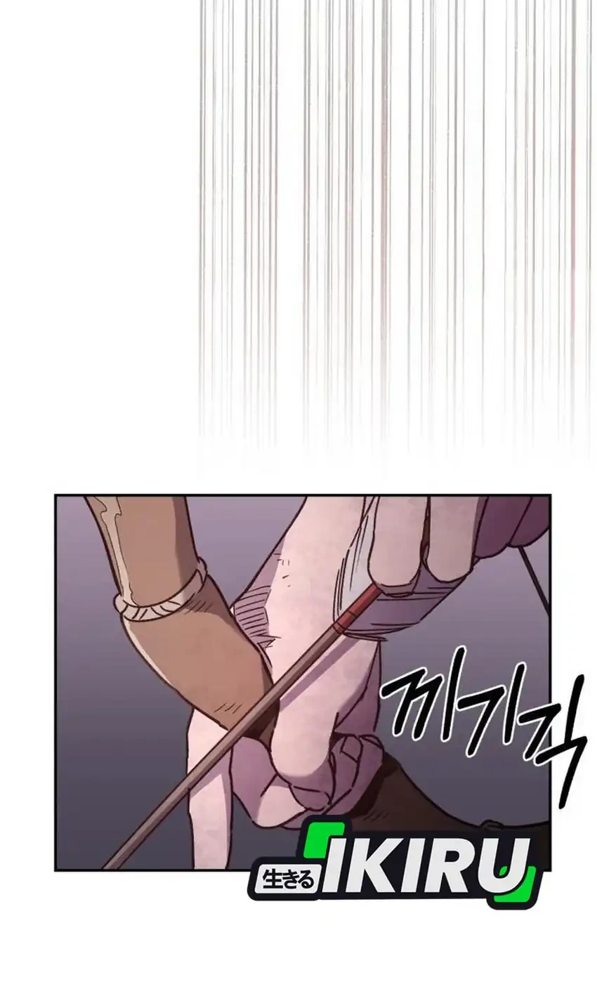 Chapter 41 - halaman 23