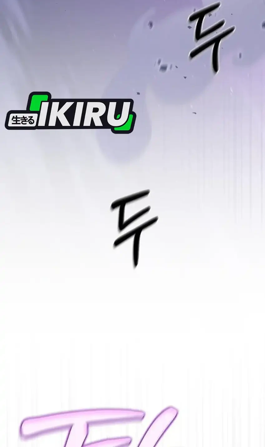 Chapter 41 - halaman 37