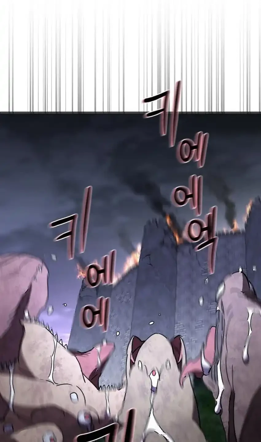 Chapter 41 - halaman 99