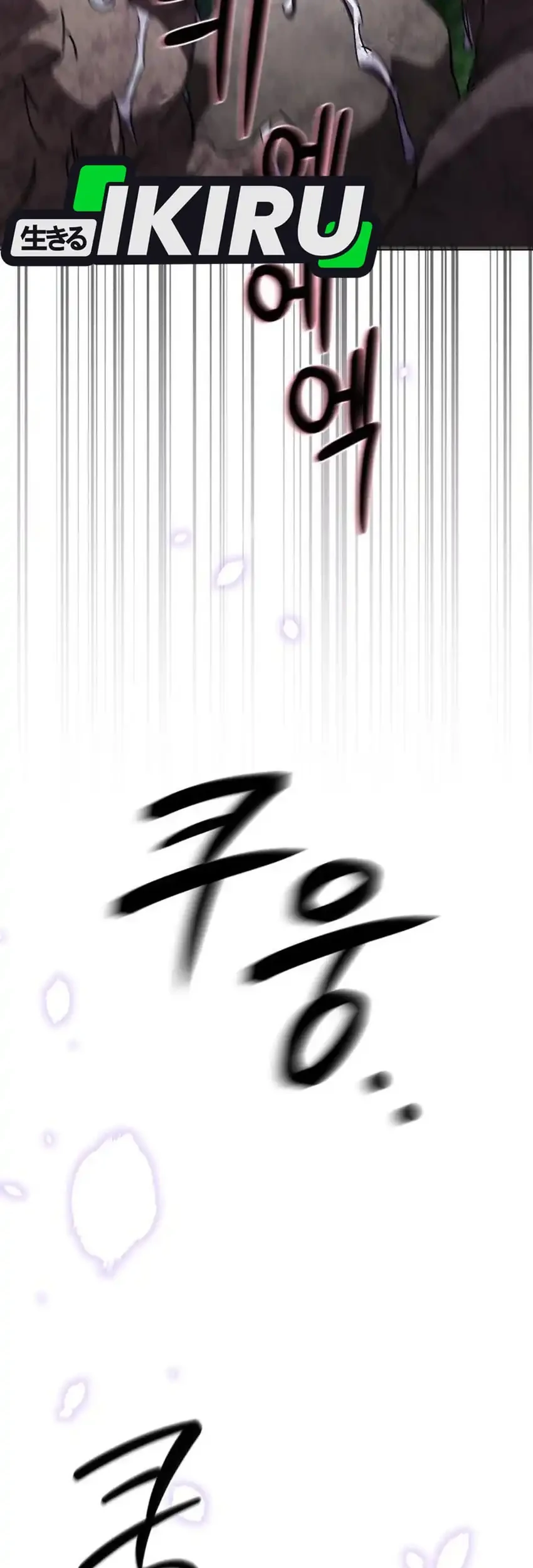 Chapter 41 - halaman 100