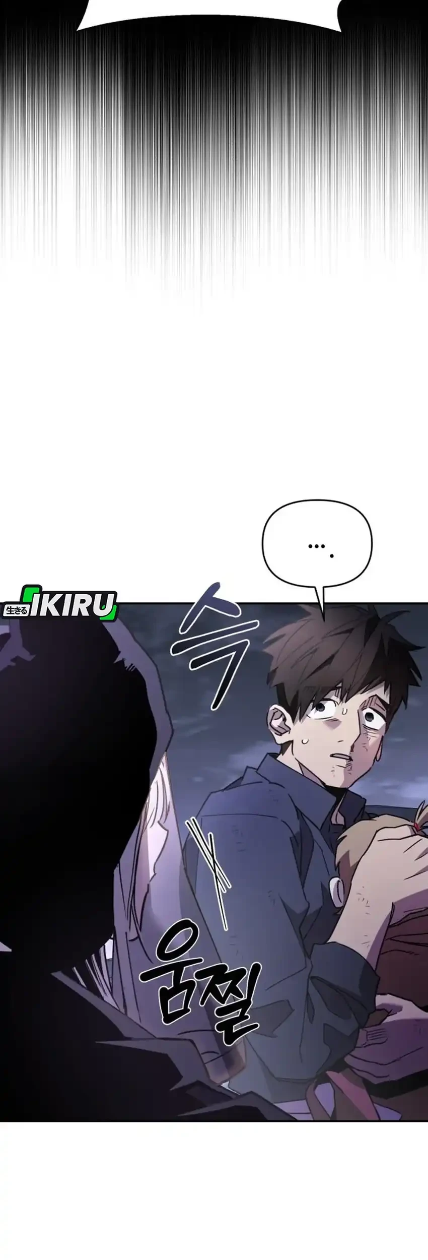 Chapter 42 - halaman 46