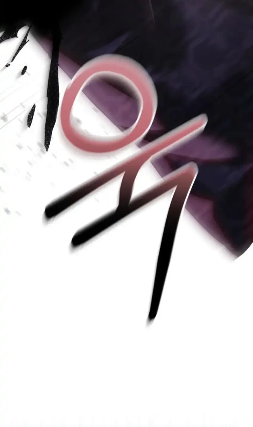 Chapter 42 - halaman 51