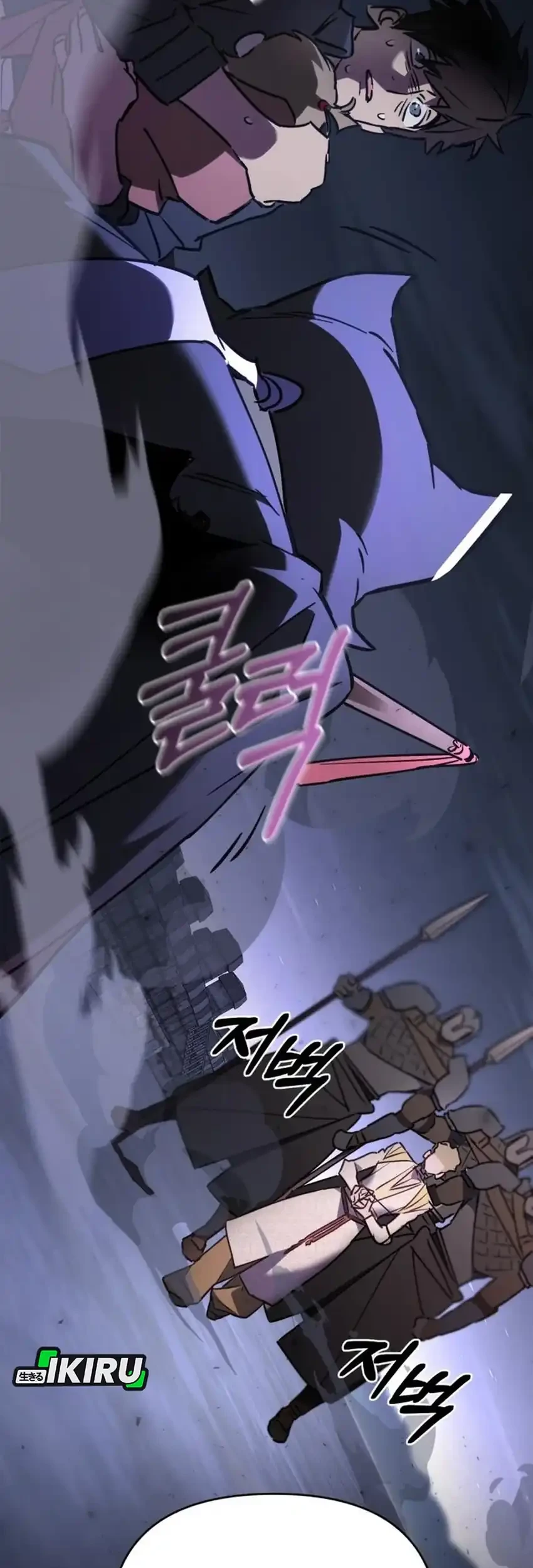 Chapter 42 - halaman 54
