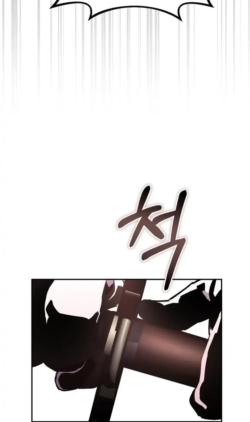 Chapter 42 - halaman 63