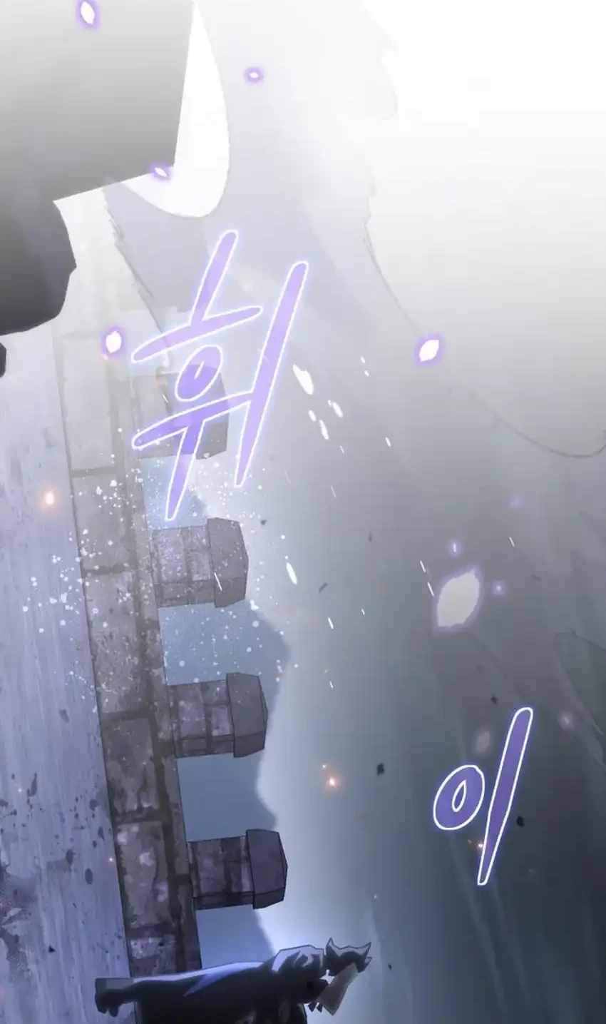 Chapter 42 - halaman 9