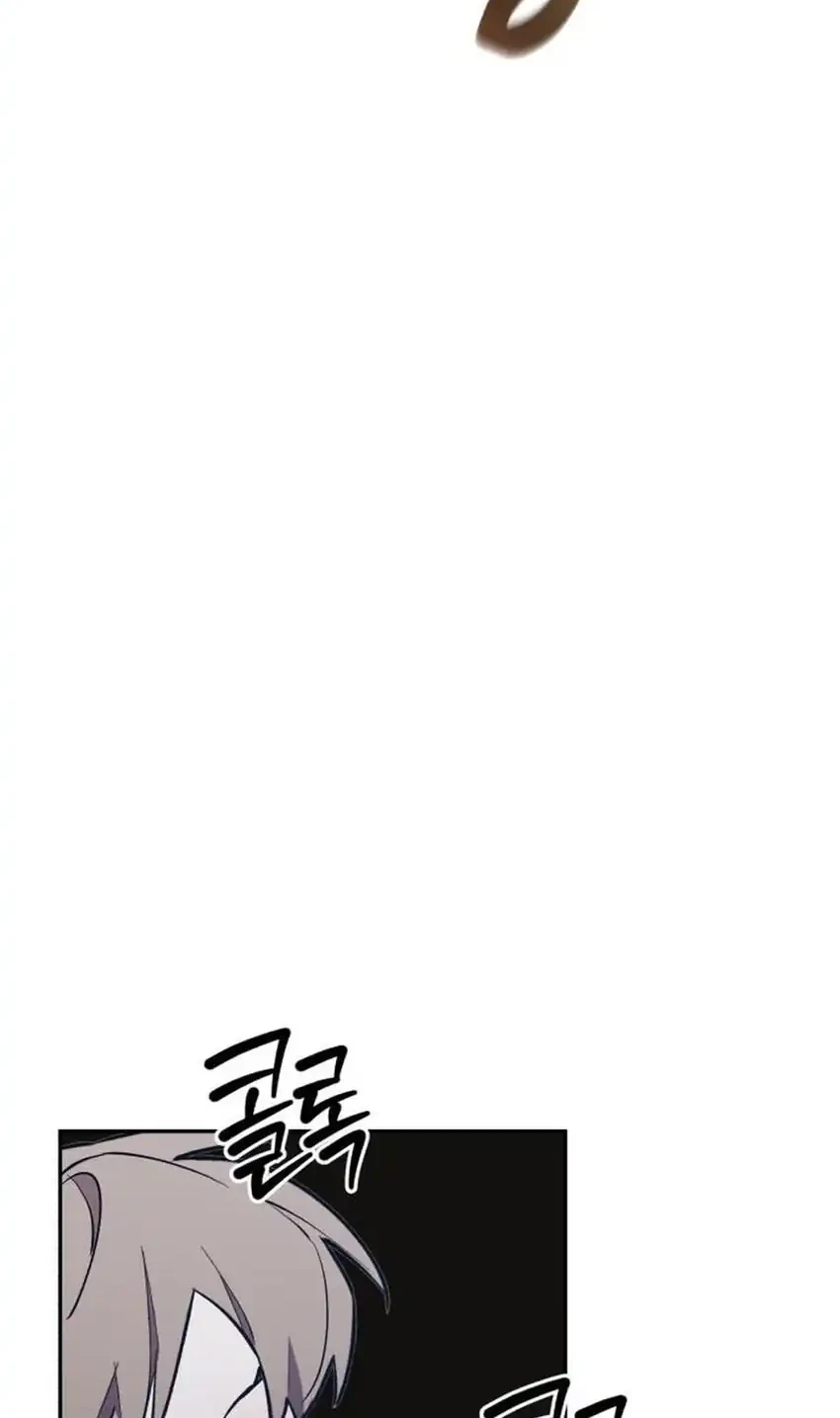 Chapter 43 - halaman 29