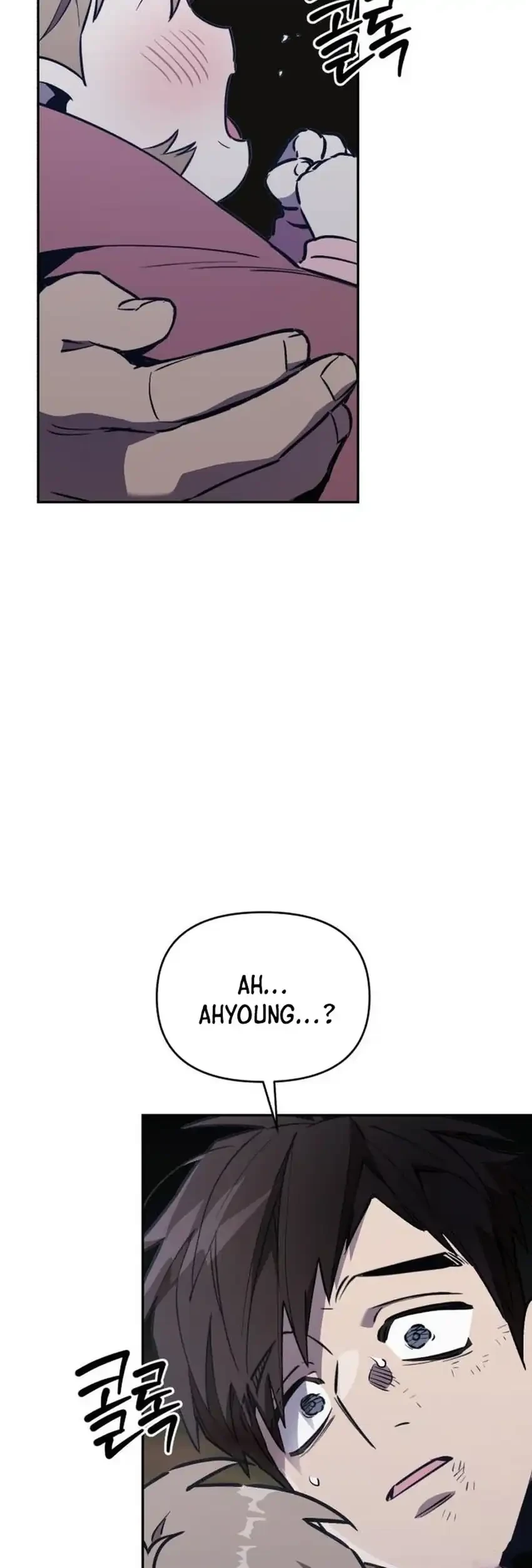 Chapter 43 - halaman 30