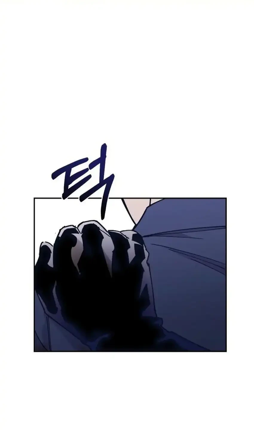 Chapter 43 - halaman 39
