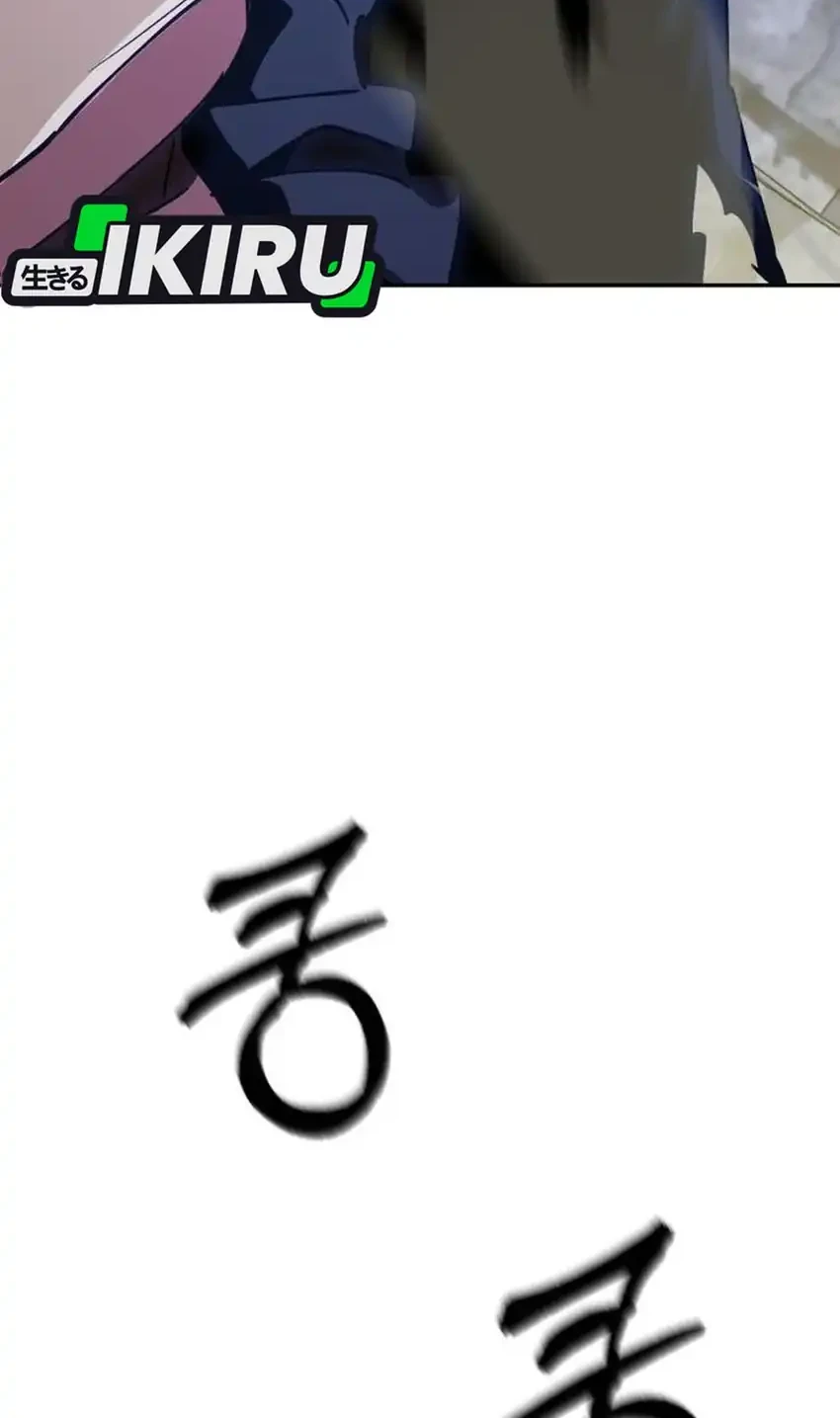Chapter 43 - halaman 41