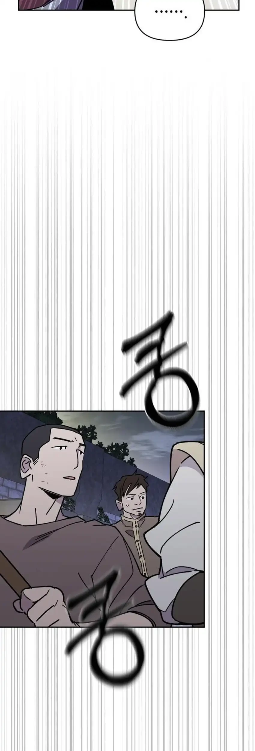 Chapter 43 - halaman 48