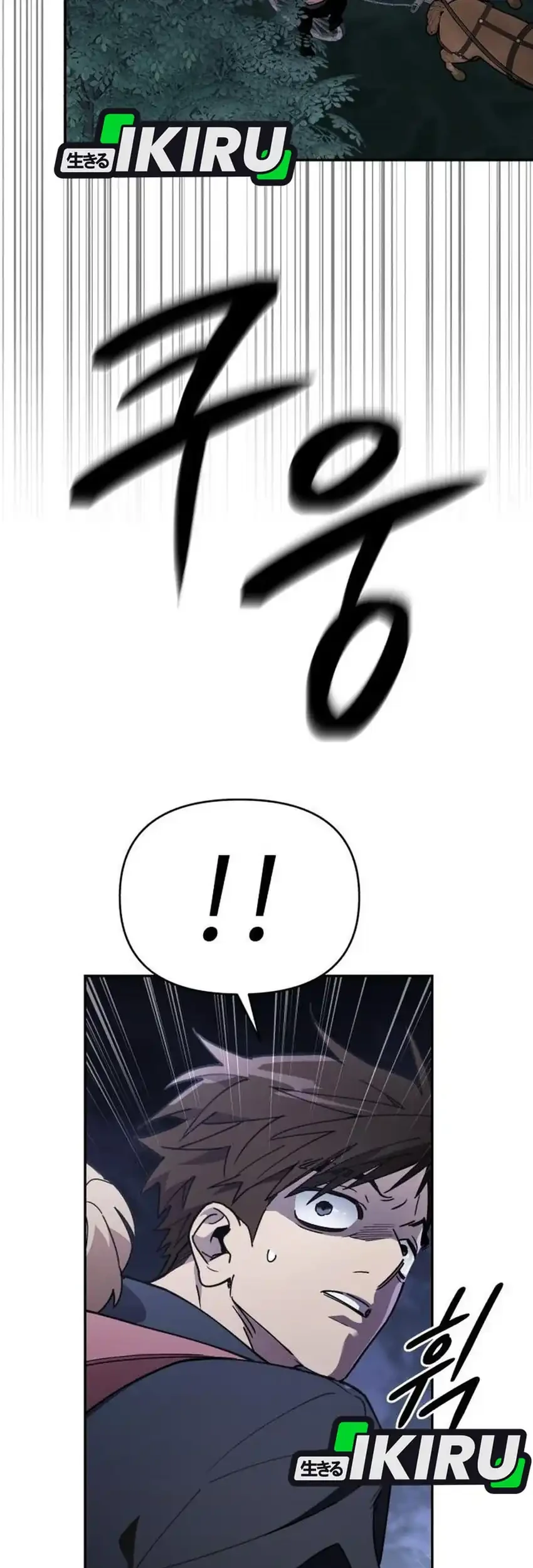 Chapter 43 - halaman 56