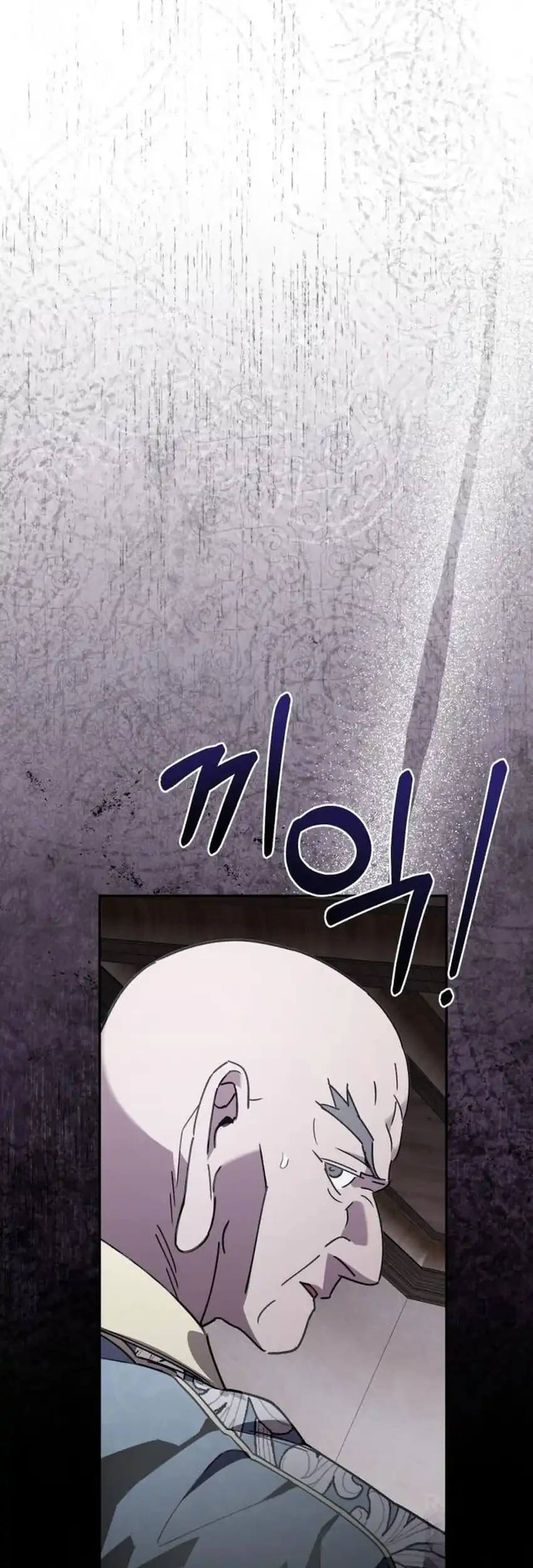 Chapter 43 - halaman 80