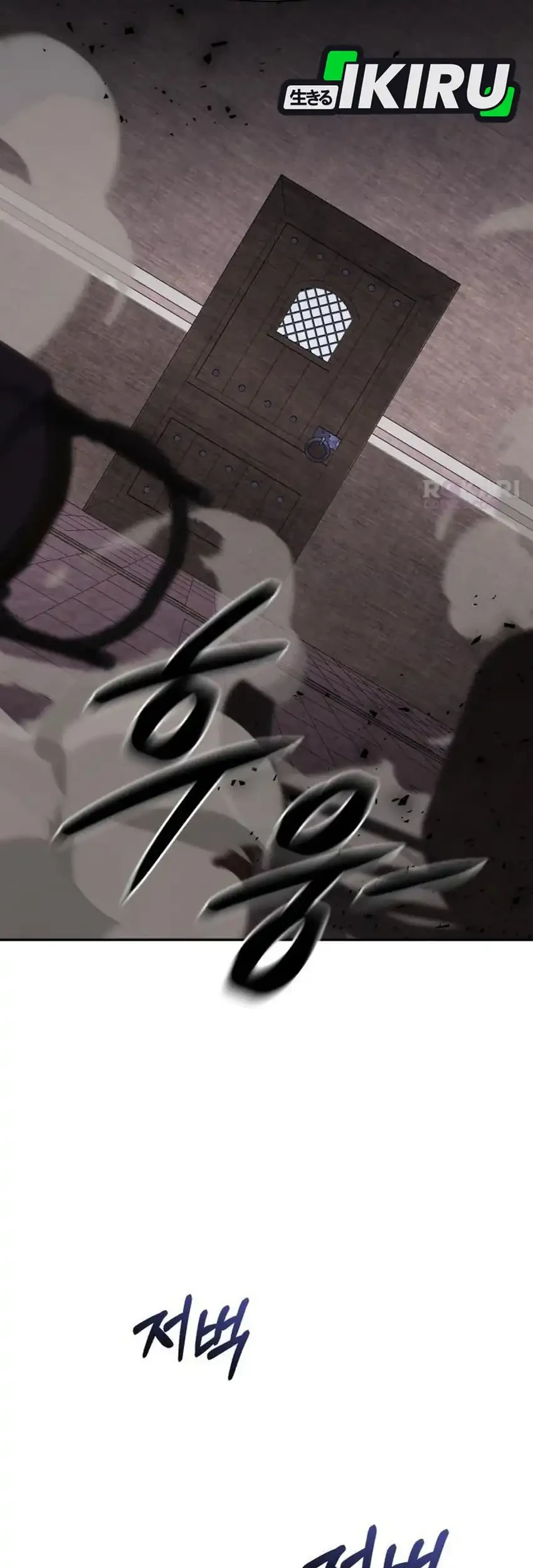 Chapter 43 - halaman 88