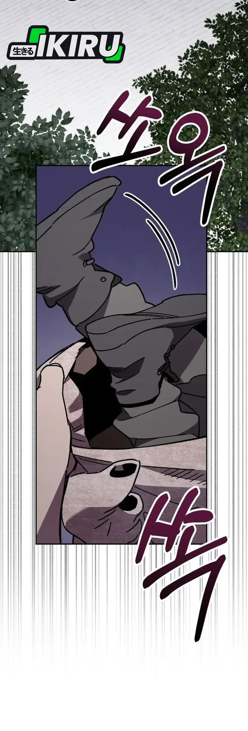 Chapter 44 - halaman 38