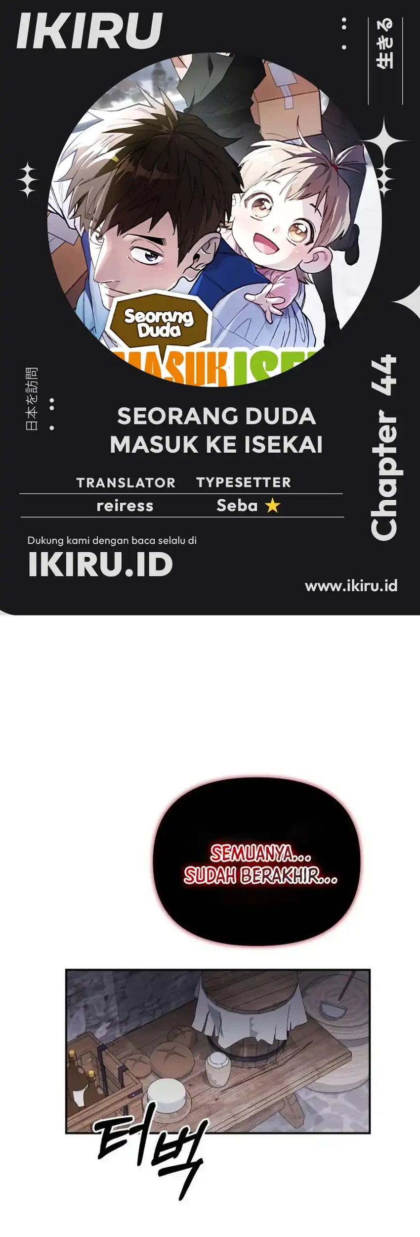 Chapter 44 - halaman 2