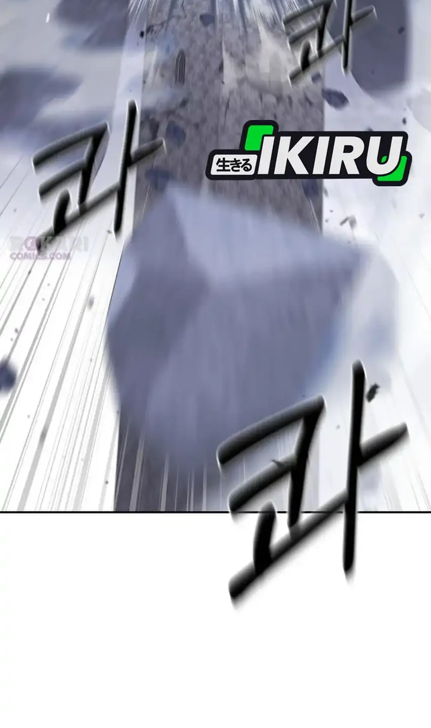 Chapter 44 - halaman 55