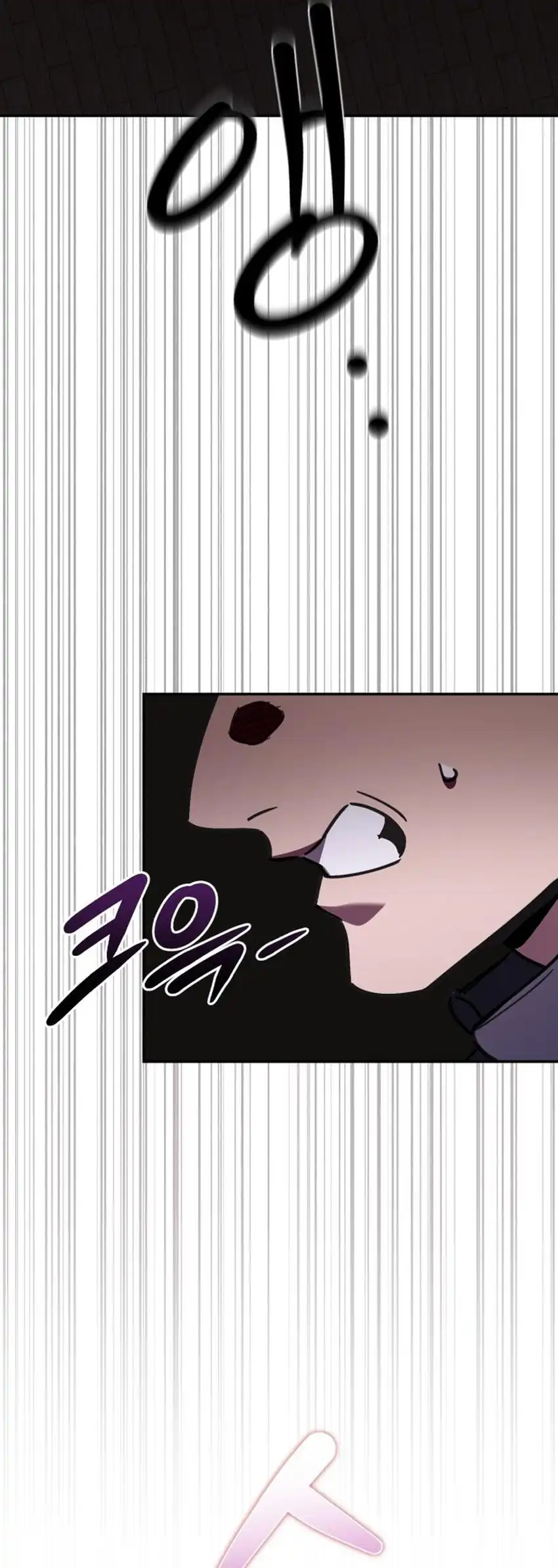 Chapter 45 - halaman 25