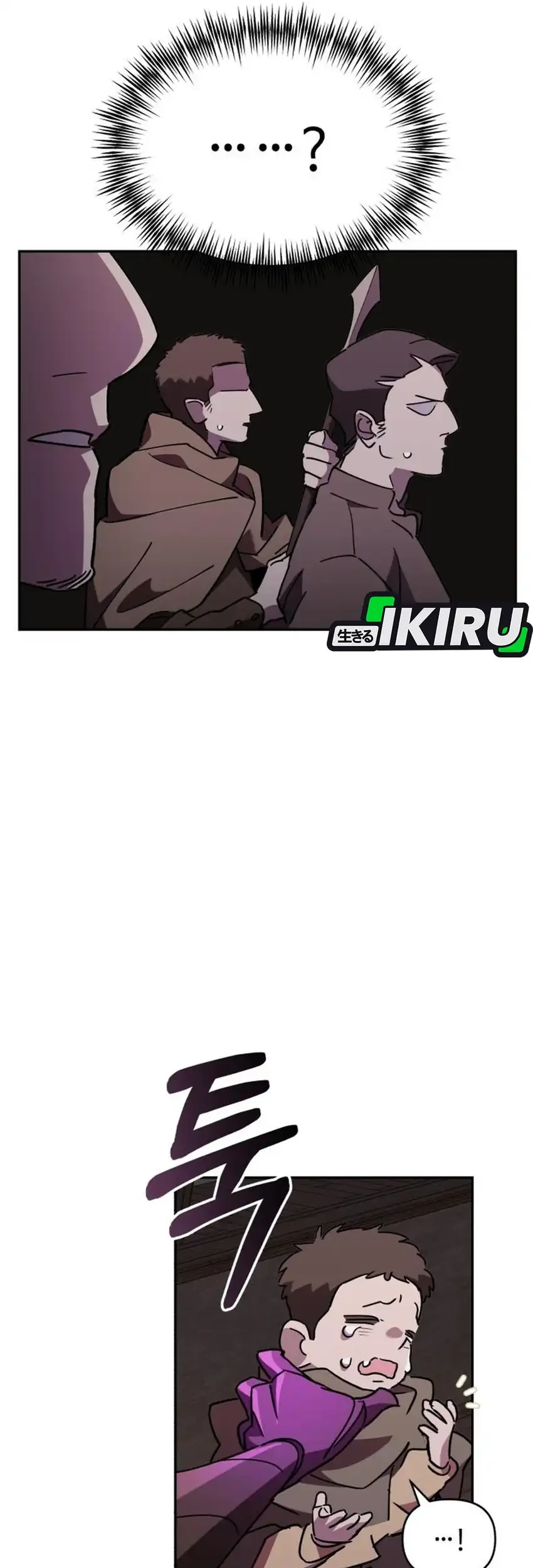 Chapter 45 - halaman 29