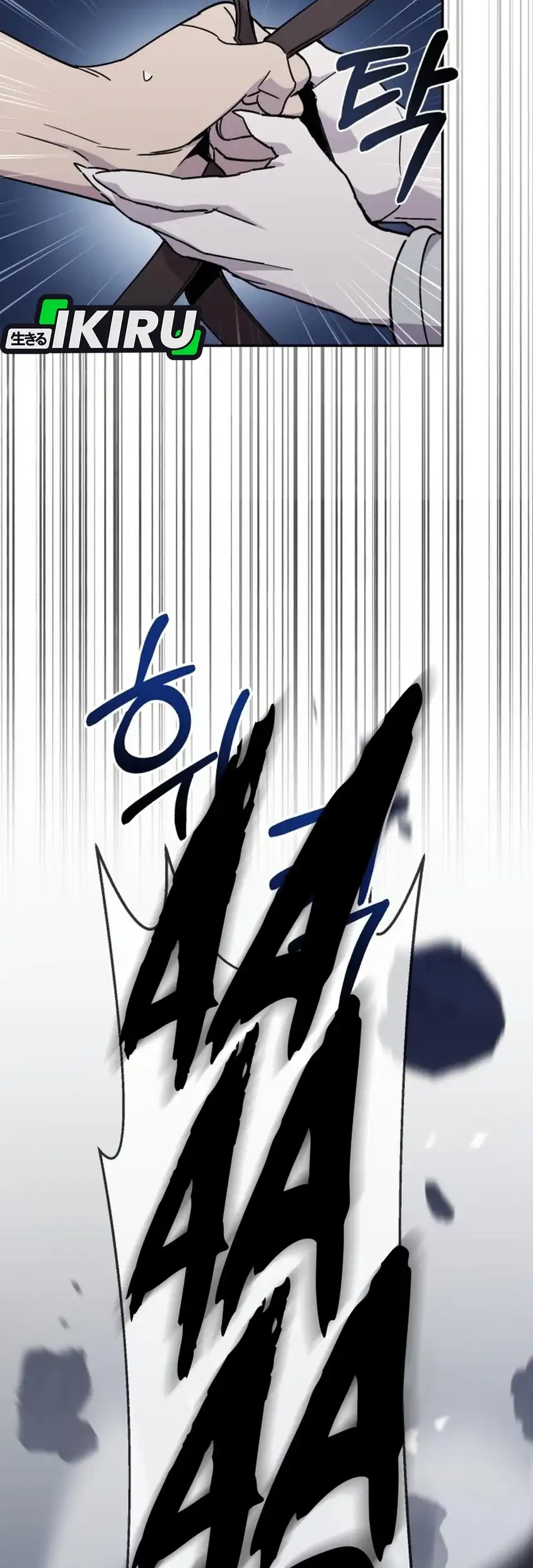 Chapter 45 - halaman 58