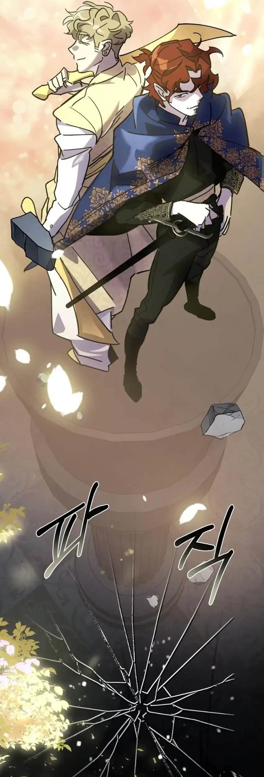 Chapter 45 - halaman 85