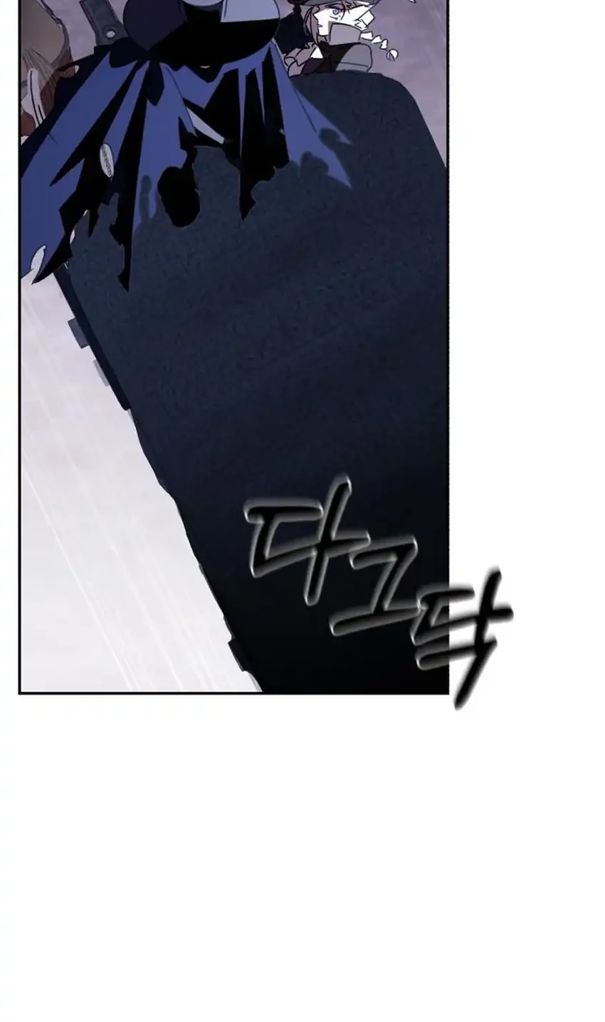 Chapter 45 - halaman 88