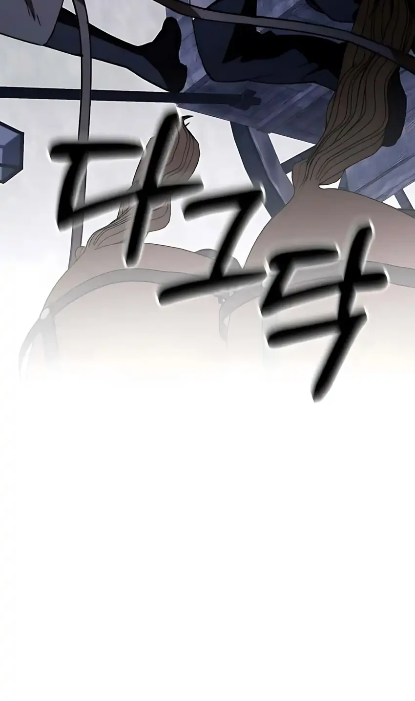 Chapter 46 - halaman 59