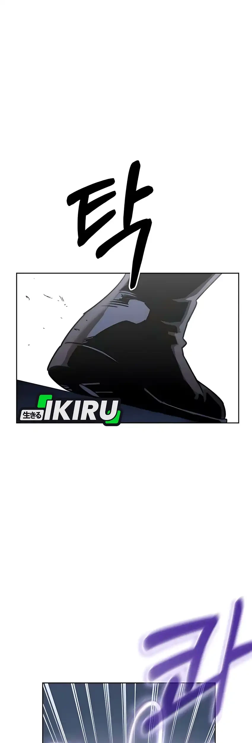 Chapter 46 - halaman 60