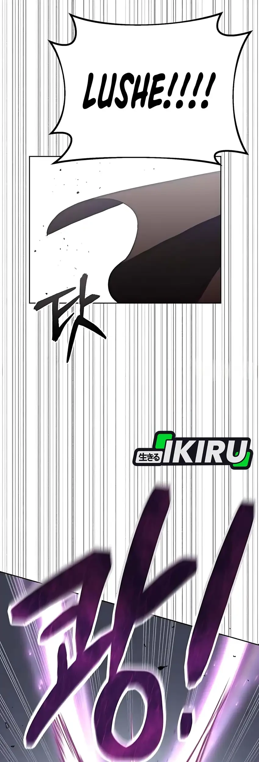 Chapter 46 - halaman 12