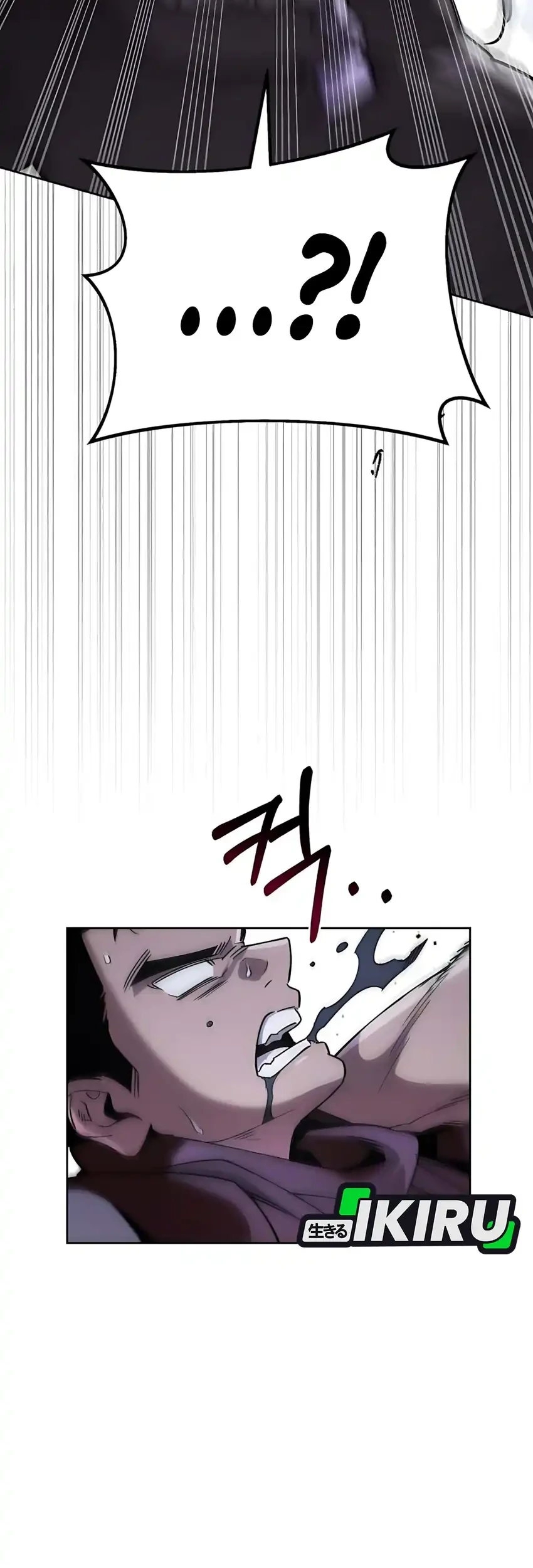 Chapter 46 - halaman 14