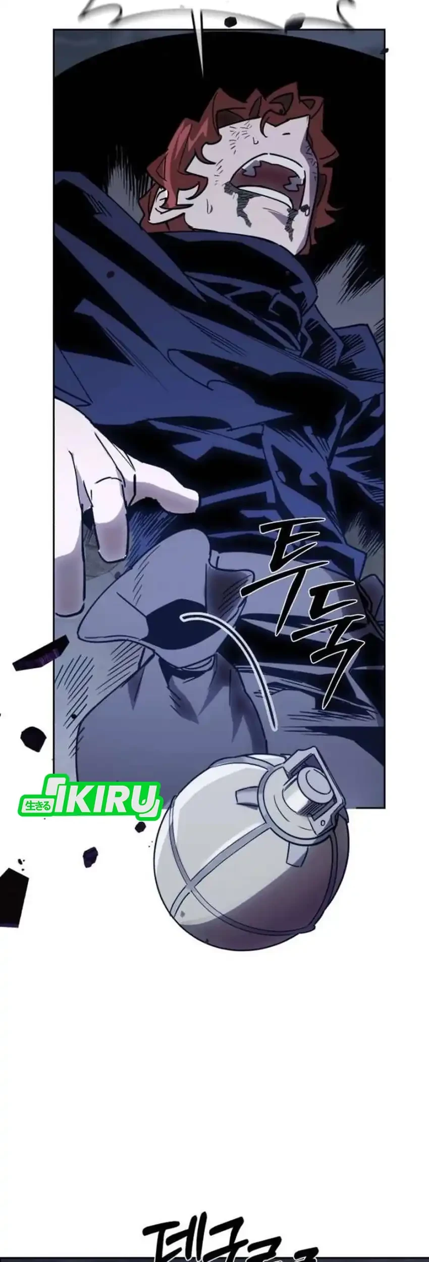 Chapter 47 - halaman 38