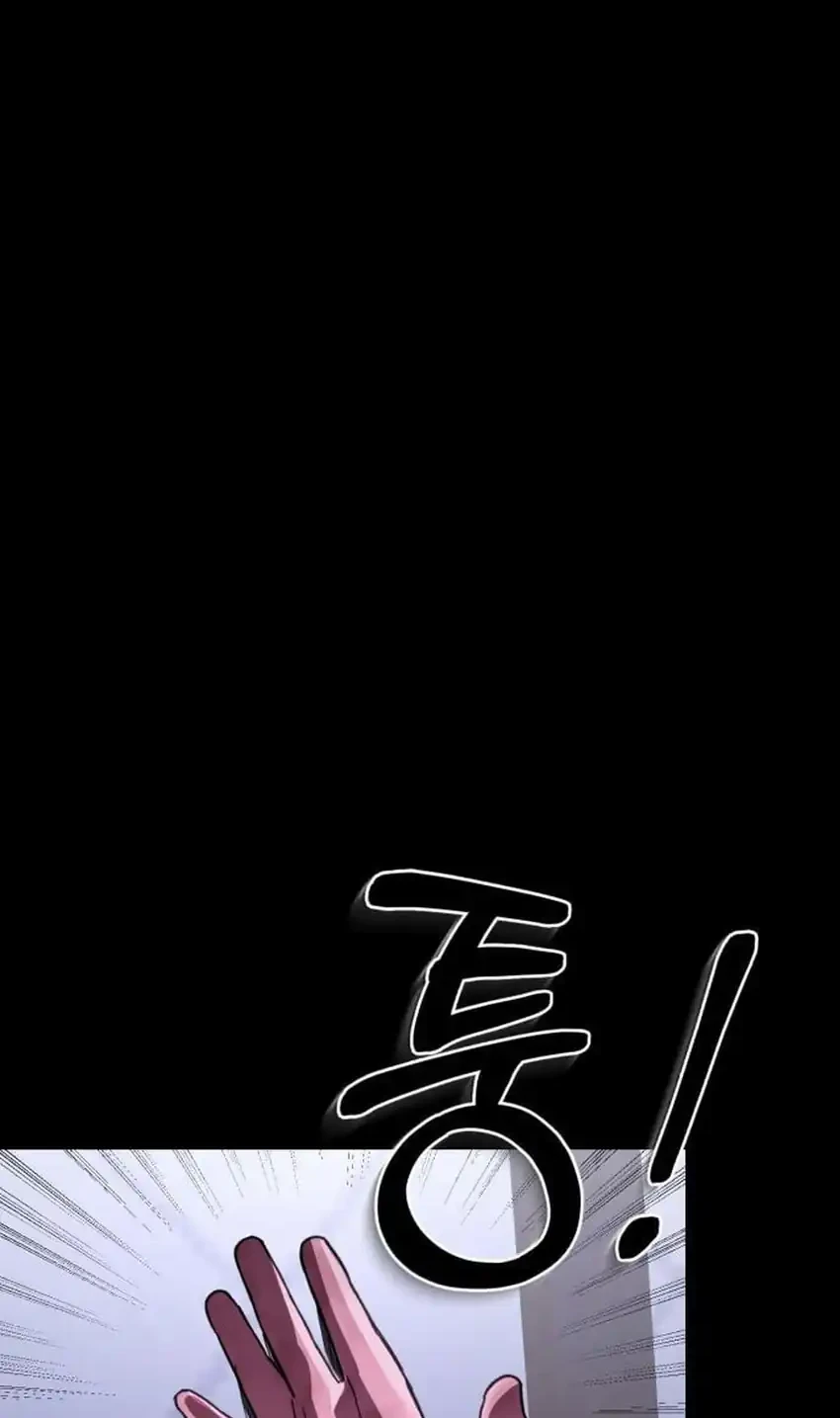 Chapter 48 - halaman 37