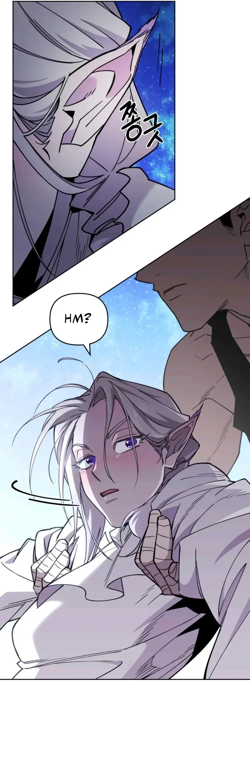 Chapter 5 - halaman 66