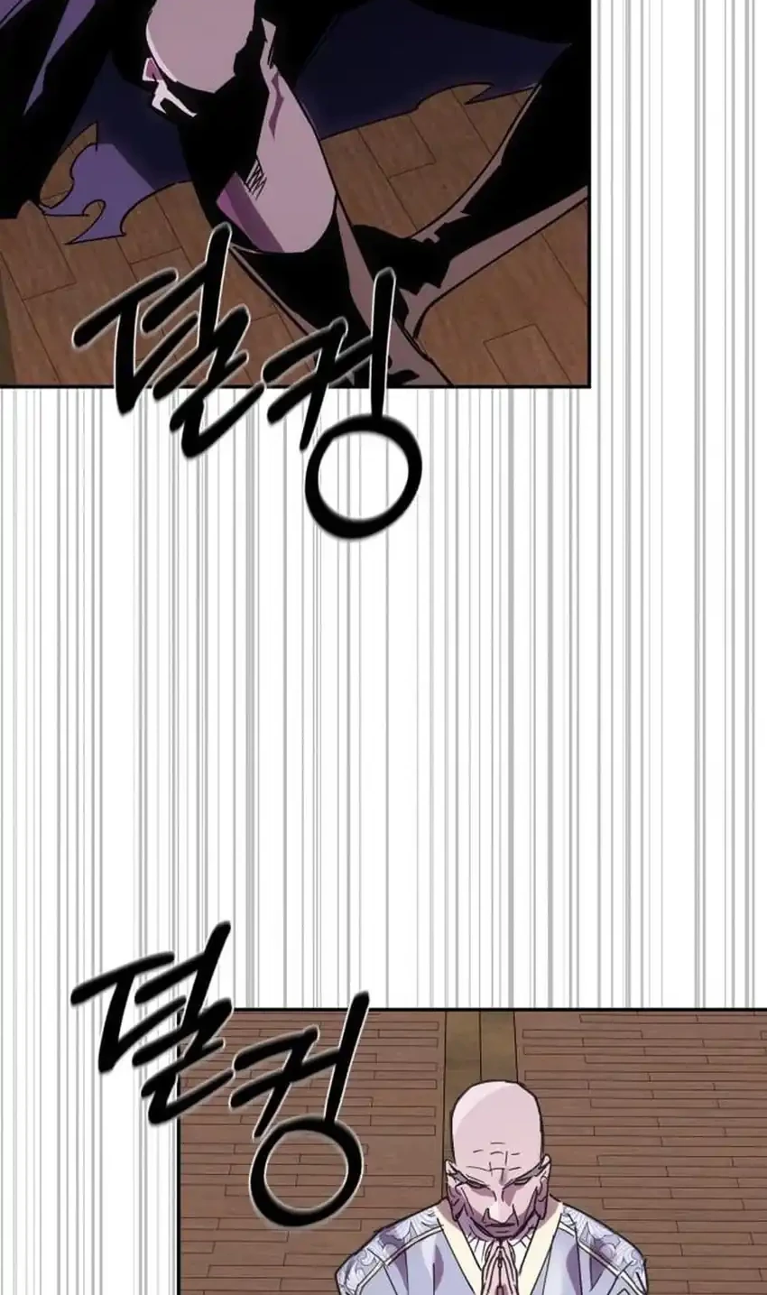 Chapter 50 - halaman 56