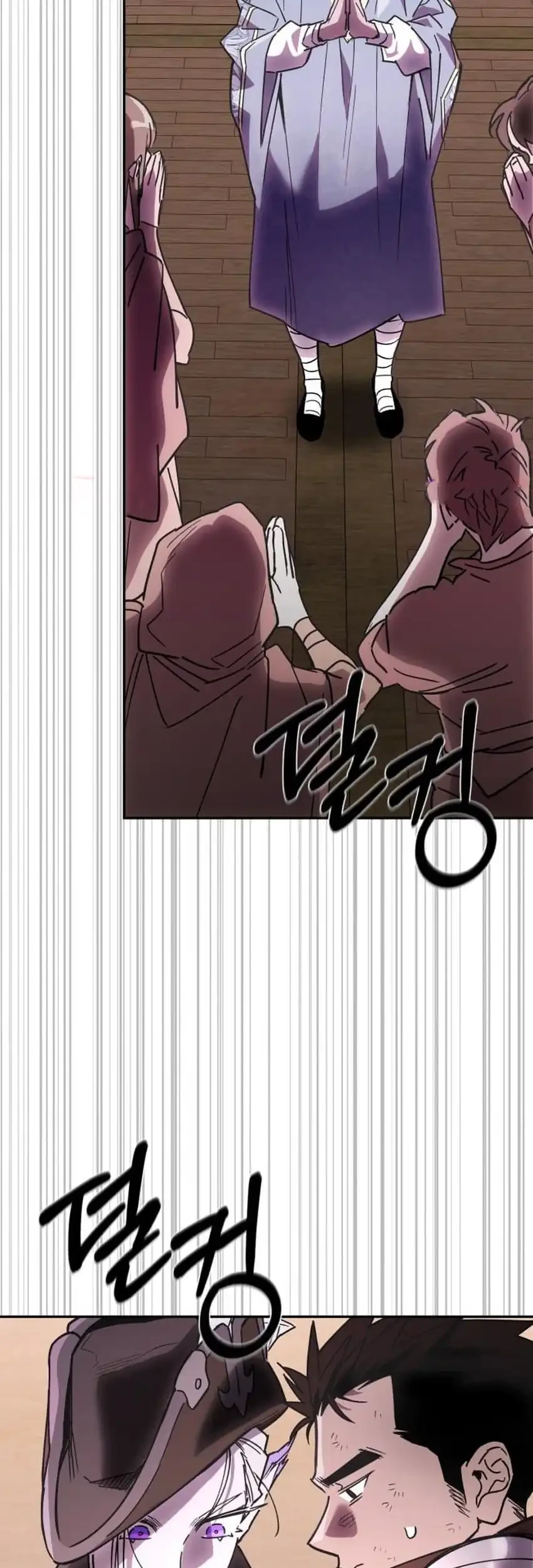 Chapter 50 - halaman 57