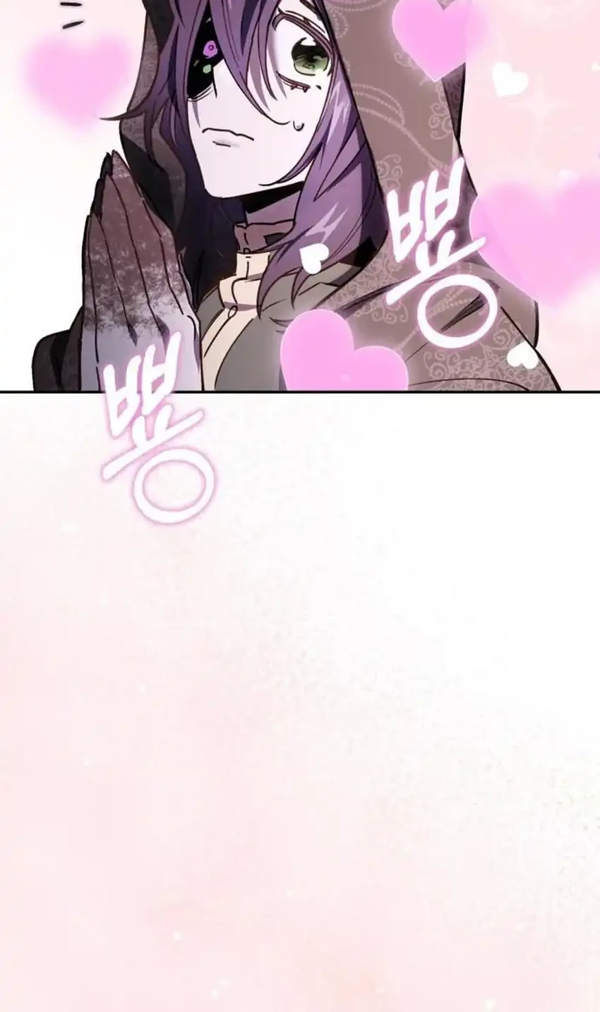 Chapter 50 - halaman 60