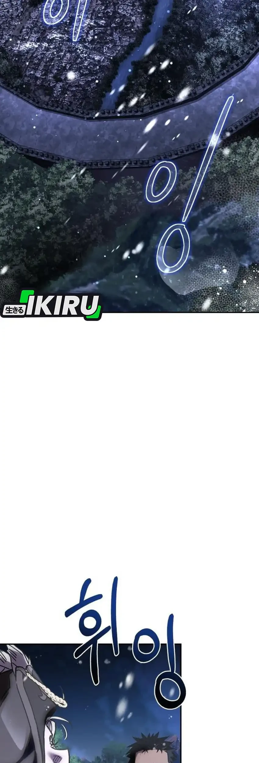 Chapter 50 - halaman 5