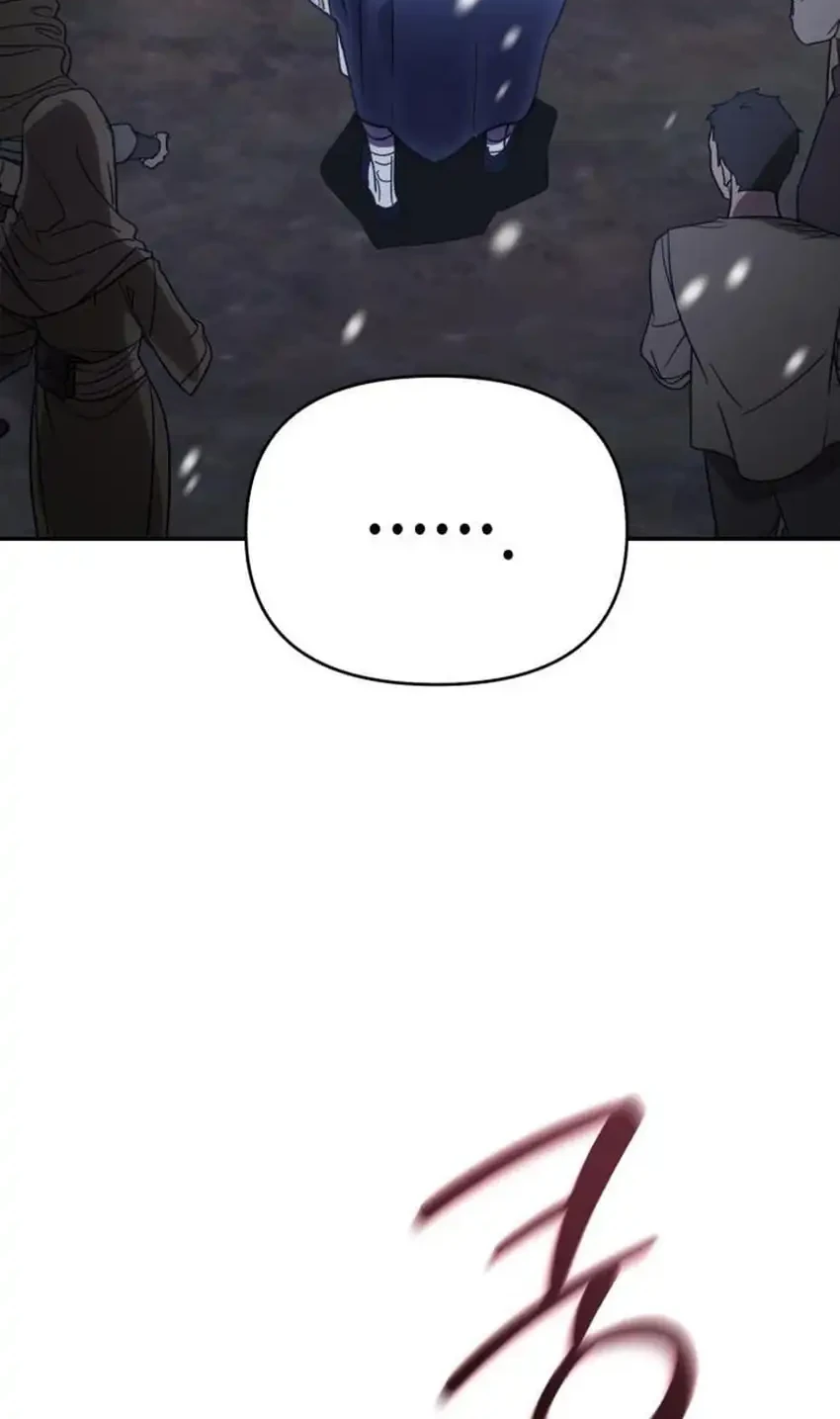 Chapter 50 - halaman 14