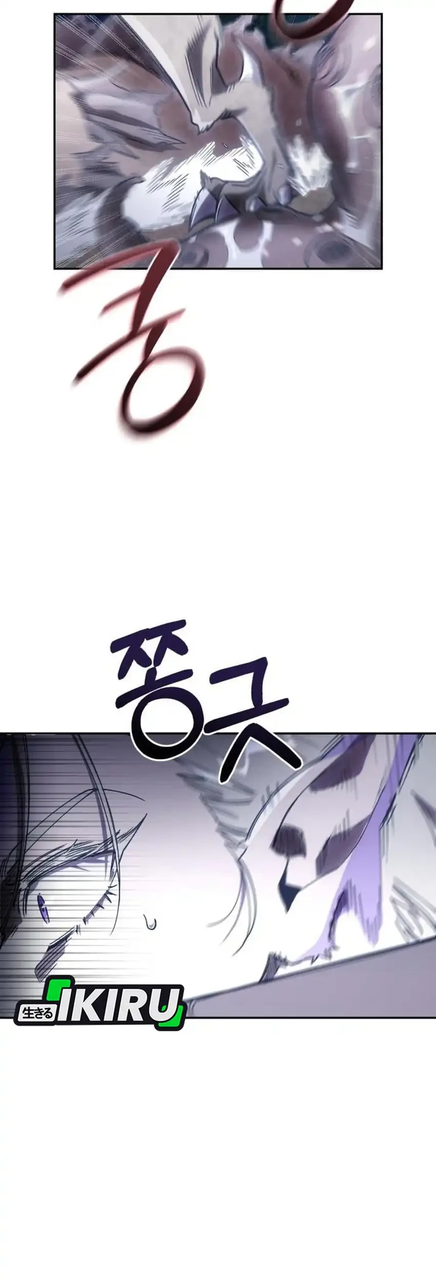 Chapter 50 - halaman 15