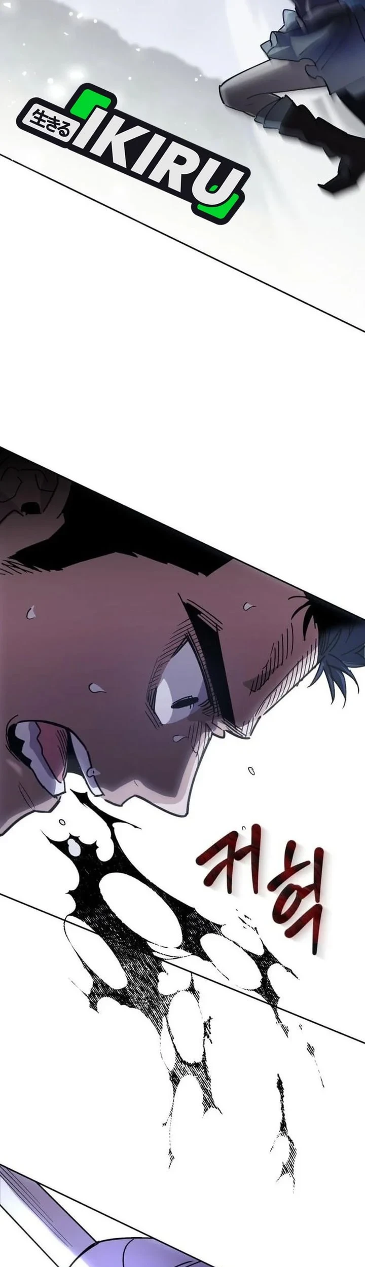 Chapter 51 - halaman 48