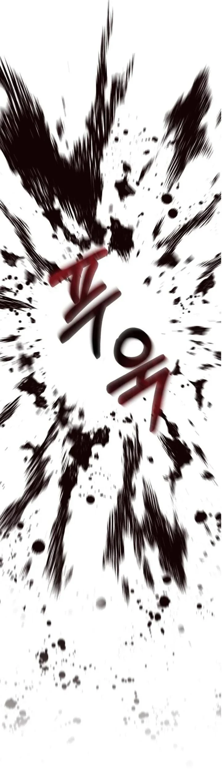 Chapter 51 - halaman 82