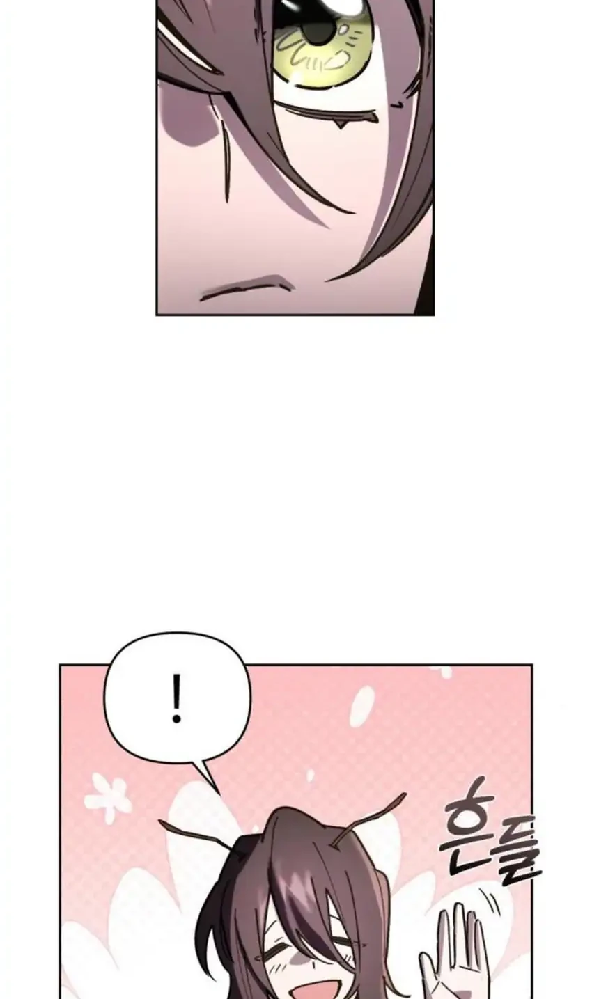 Chapter 54 - halaman 58