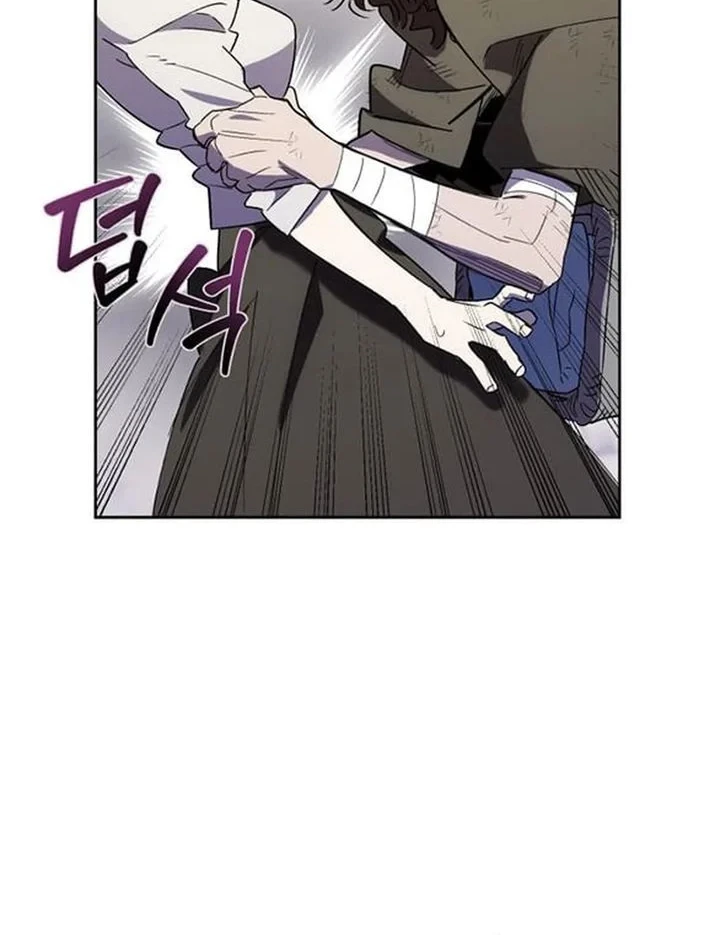 Chapter 56 - halaman 56