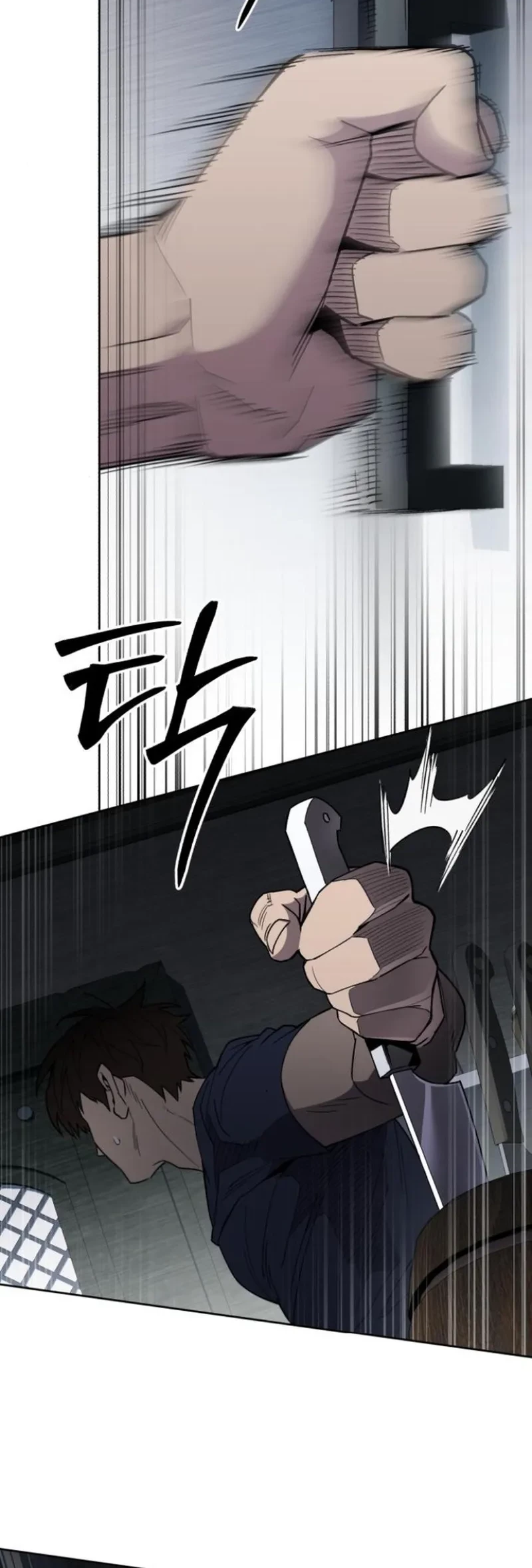 Chapter 6 - halaman 40