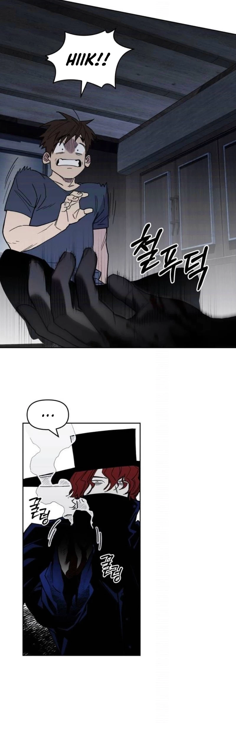 Chapter 7 - halaman 52